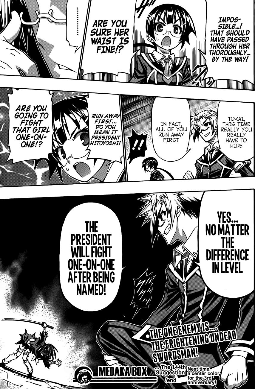 Medaka Box Chapter 144 - Page 19