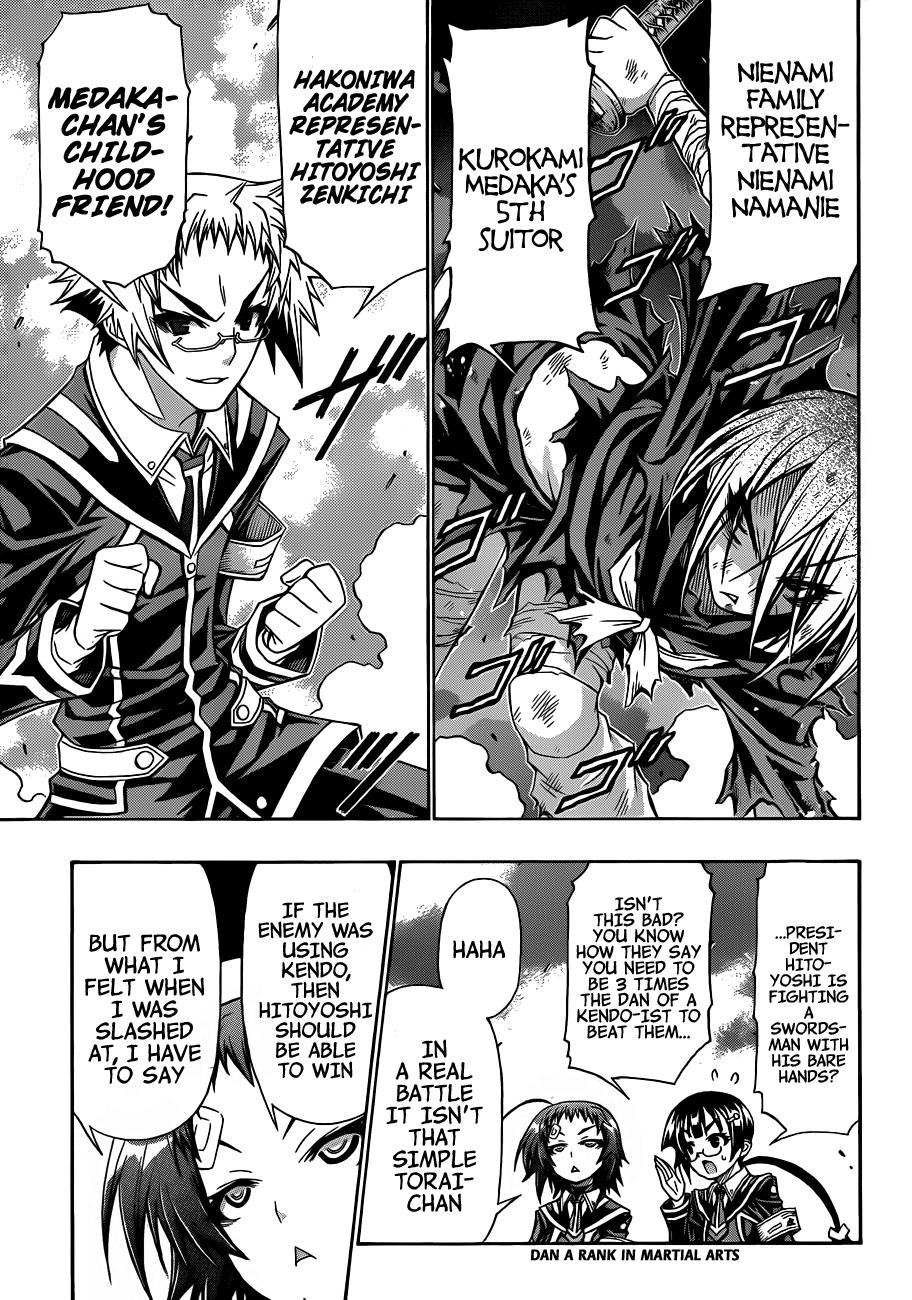 Medaka Box Chapter 145 - Page 4