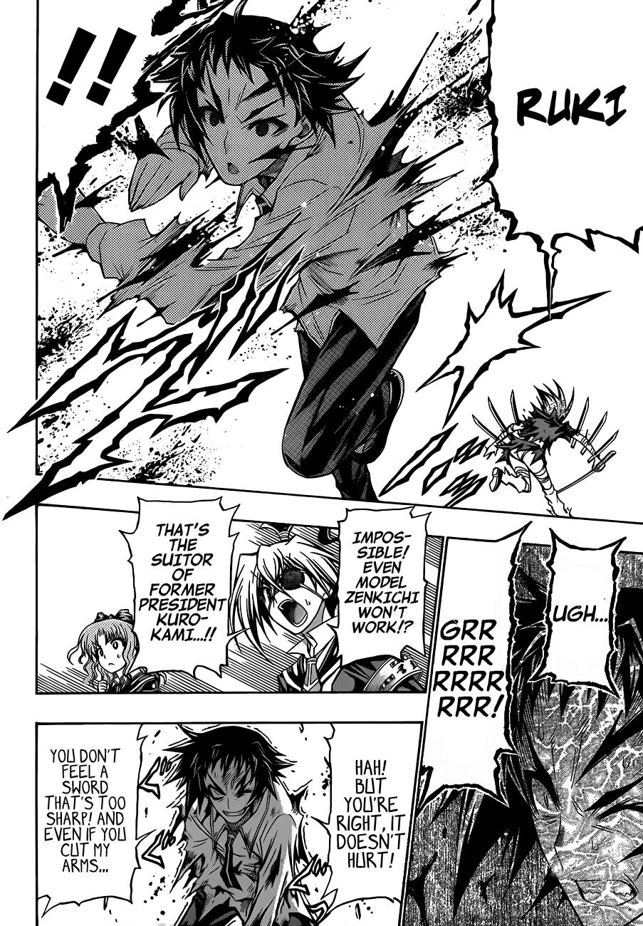 Medaka Box Chapter 145 - Page 15