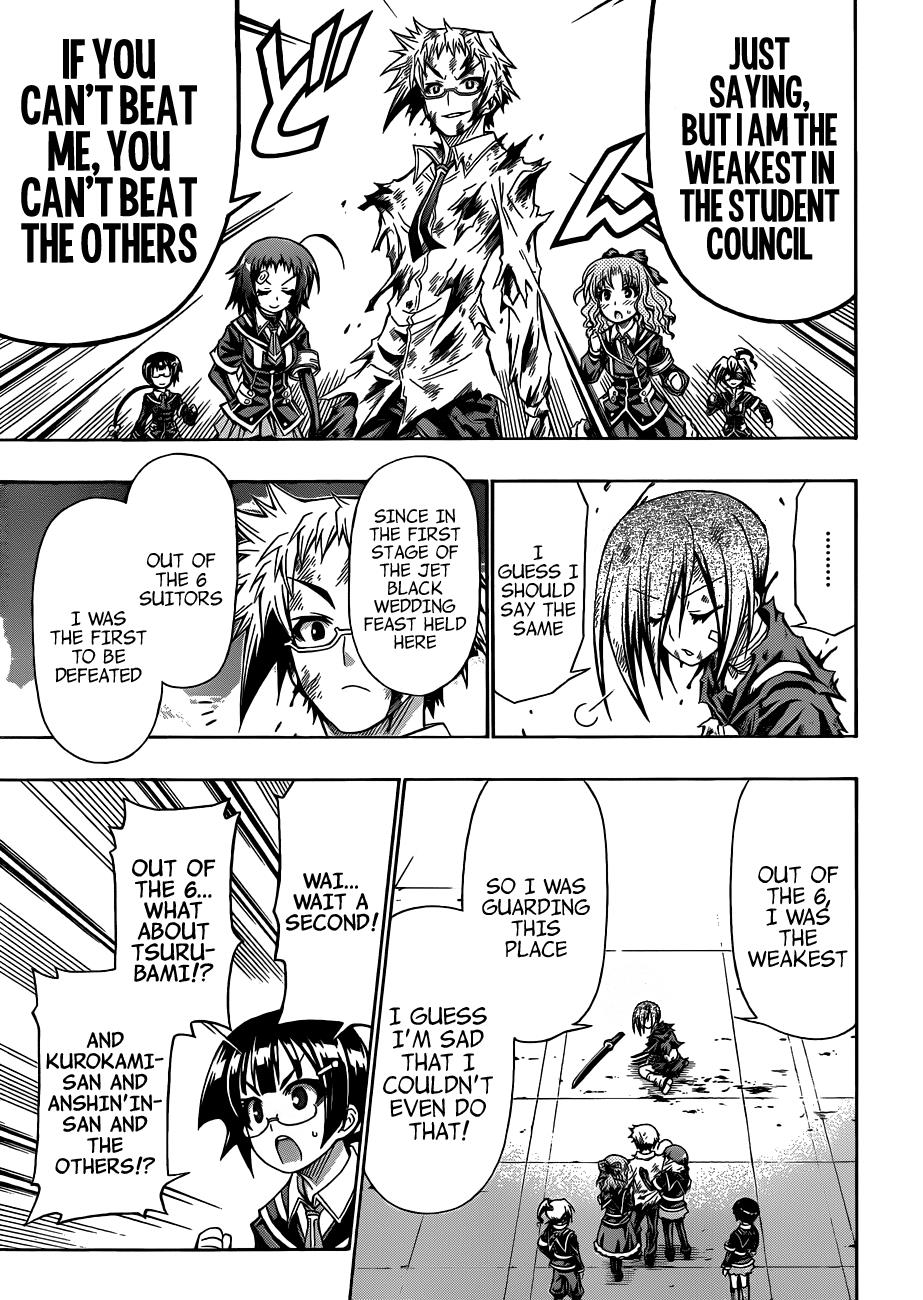 Medaka Box Chapter 145 - Page 20