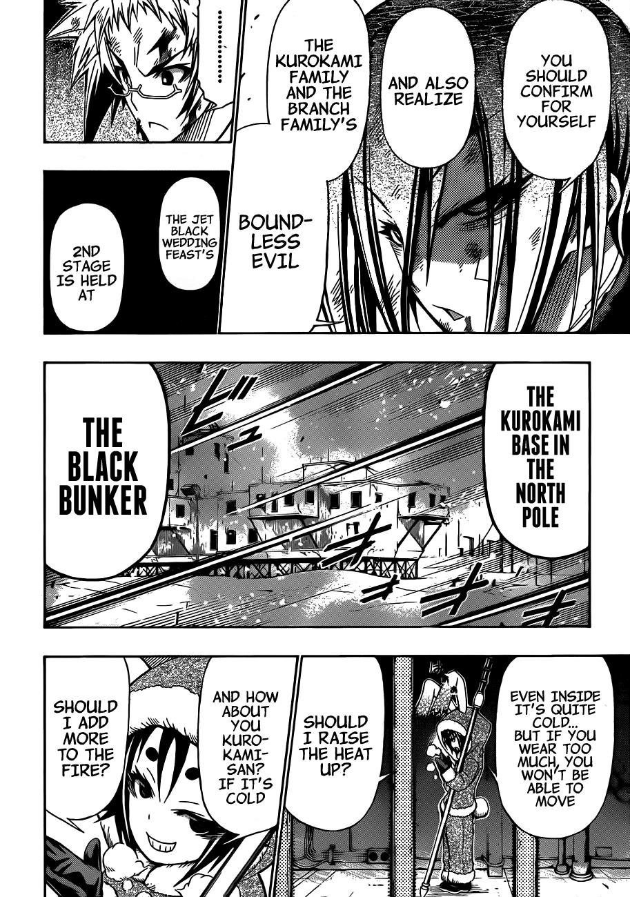 Medaka Box Chapter 145 - Page 21