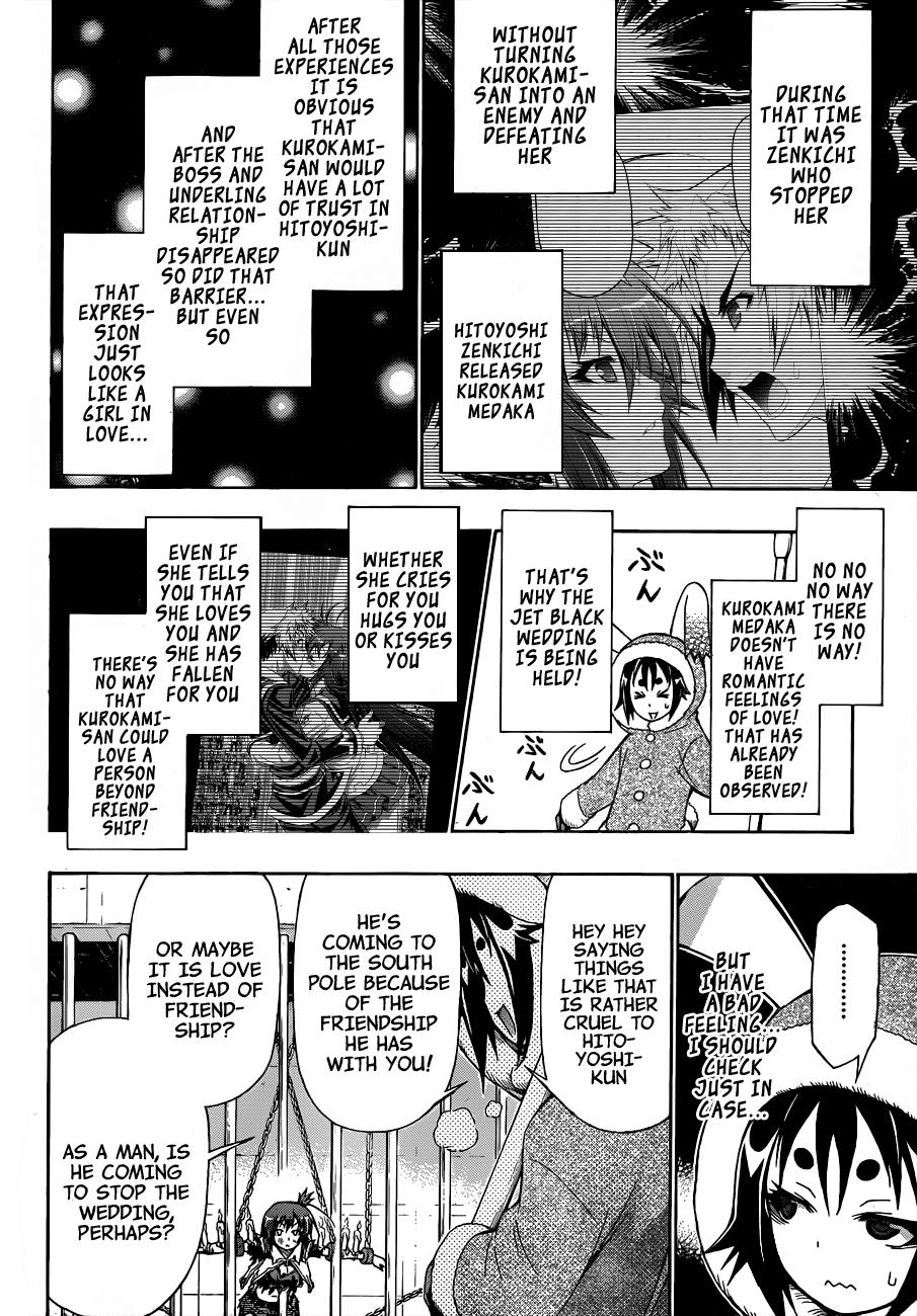 Medaka Box Chapter 146 - Page 5