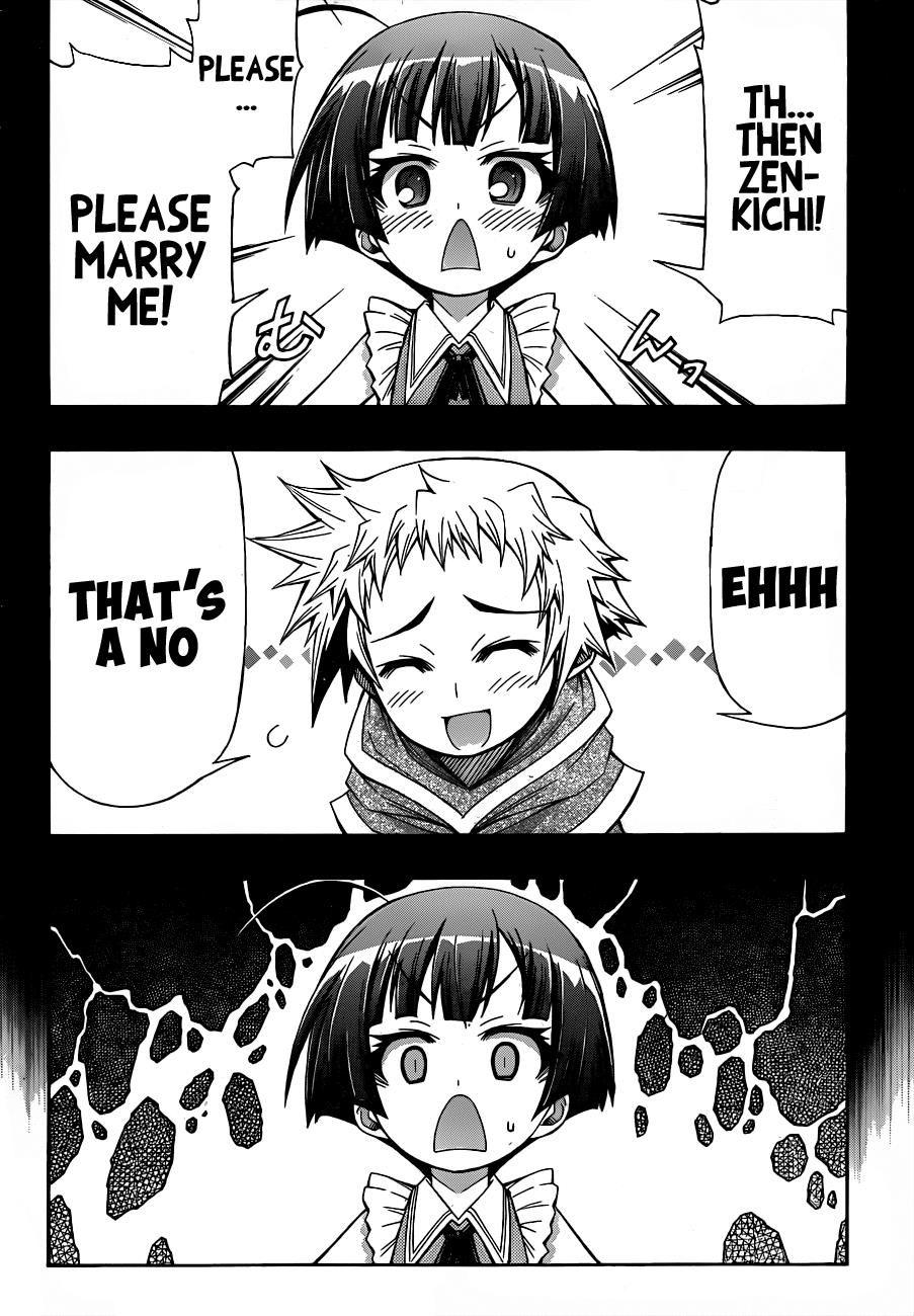 Medaka Box Chapter 146 - Page 7
