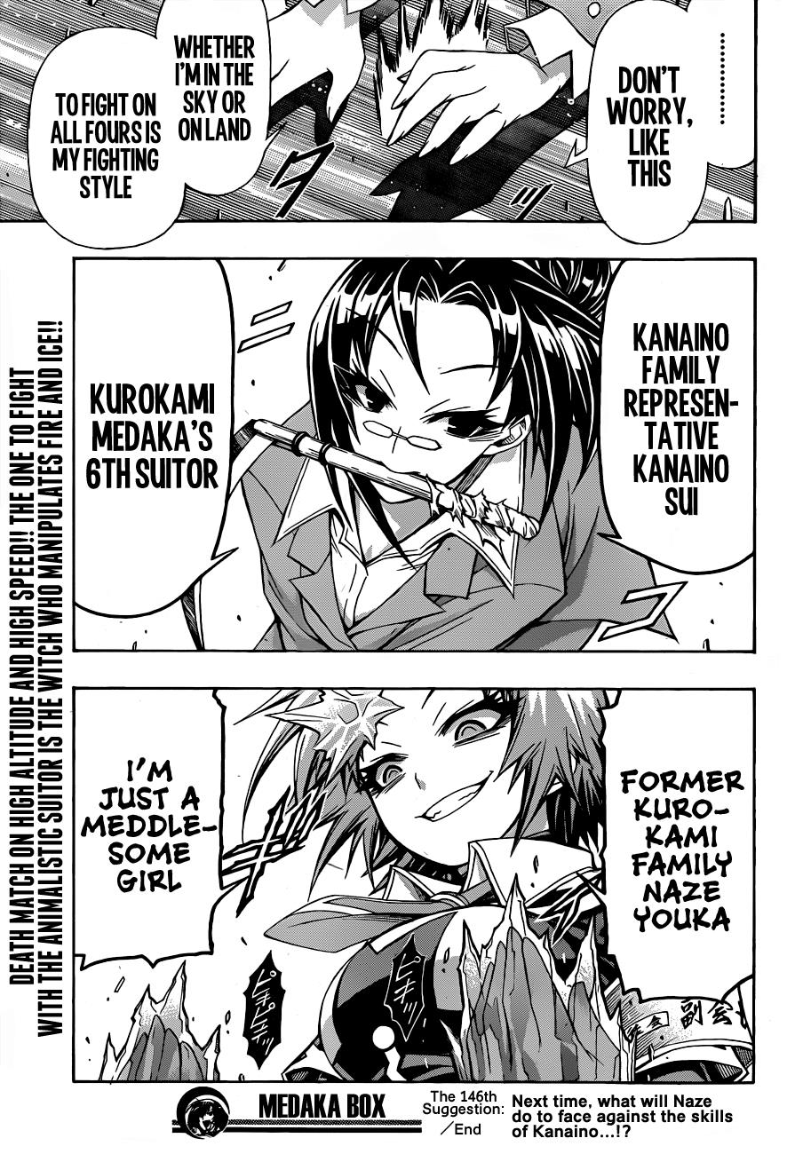 Medaka Box Chapter 146 - Page 19