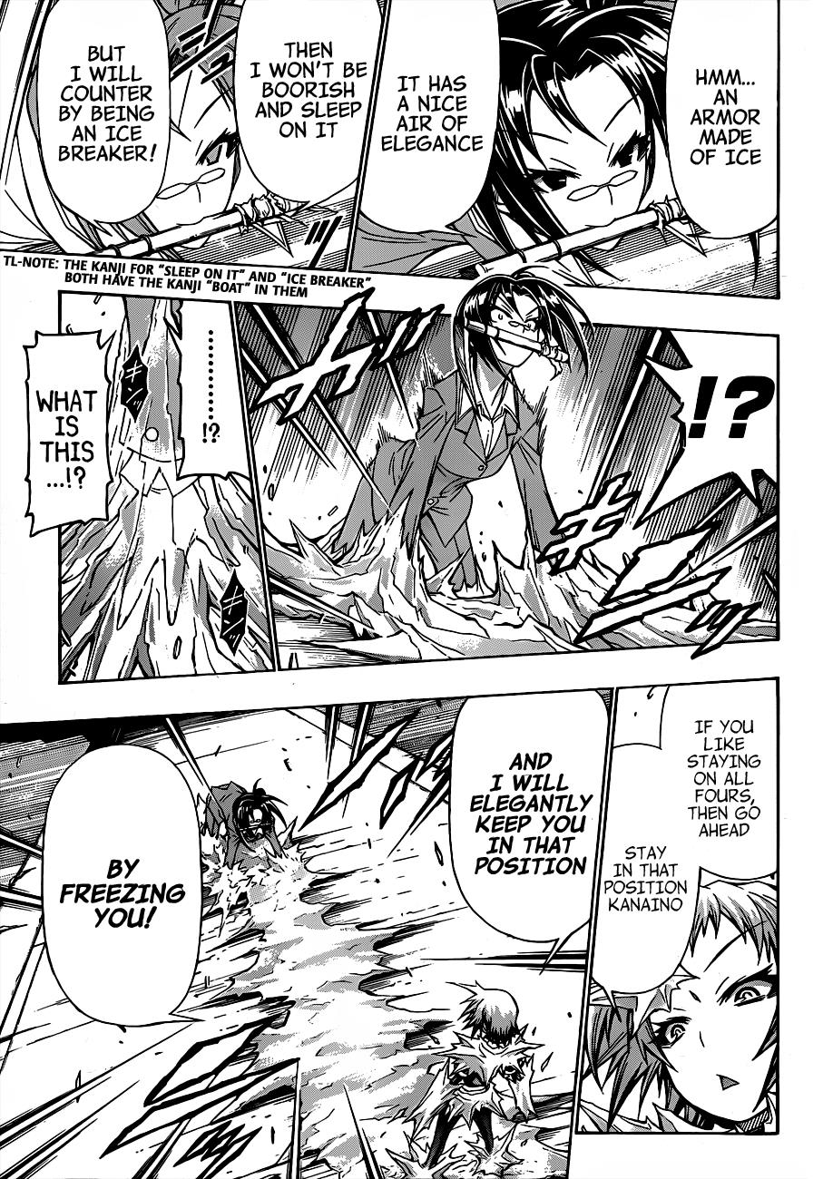 Medaka Box Chapter 147 - Page 4