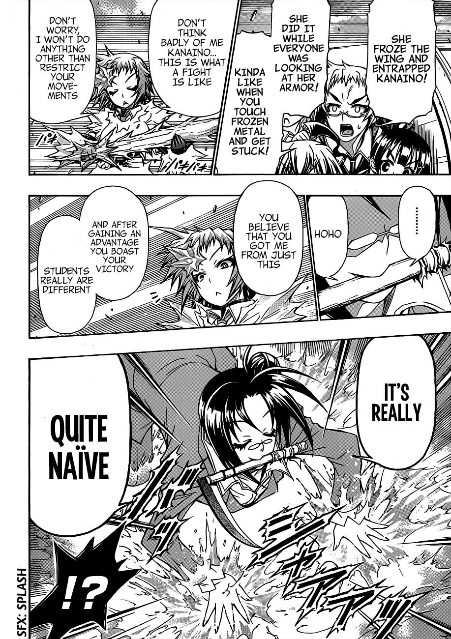 Medaka Box Chapter 147 - Page 5