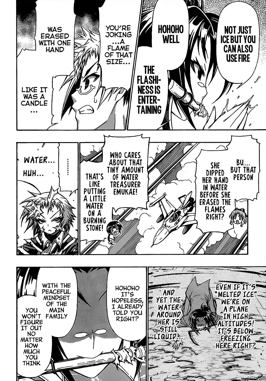 Medaka Box Chapter 147 - Page 11