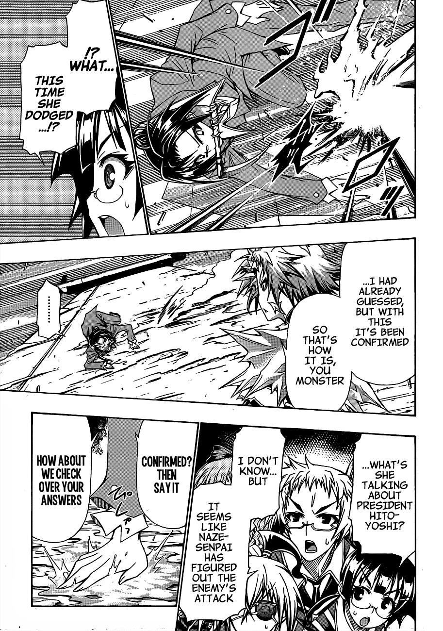Medaka Box Chapter 147 - Page 16
