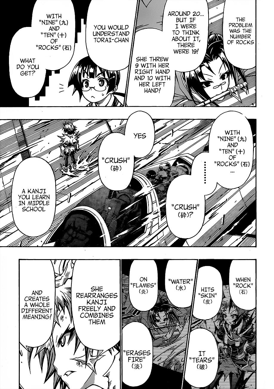 Medaka Box Chapter 147 - Page 18