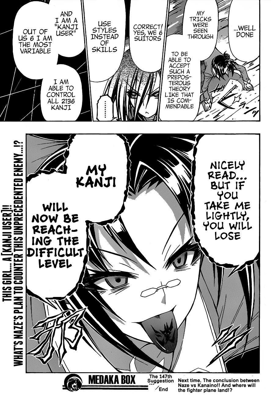Medaka Box Chapter 147 - Page 20