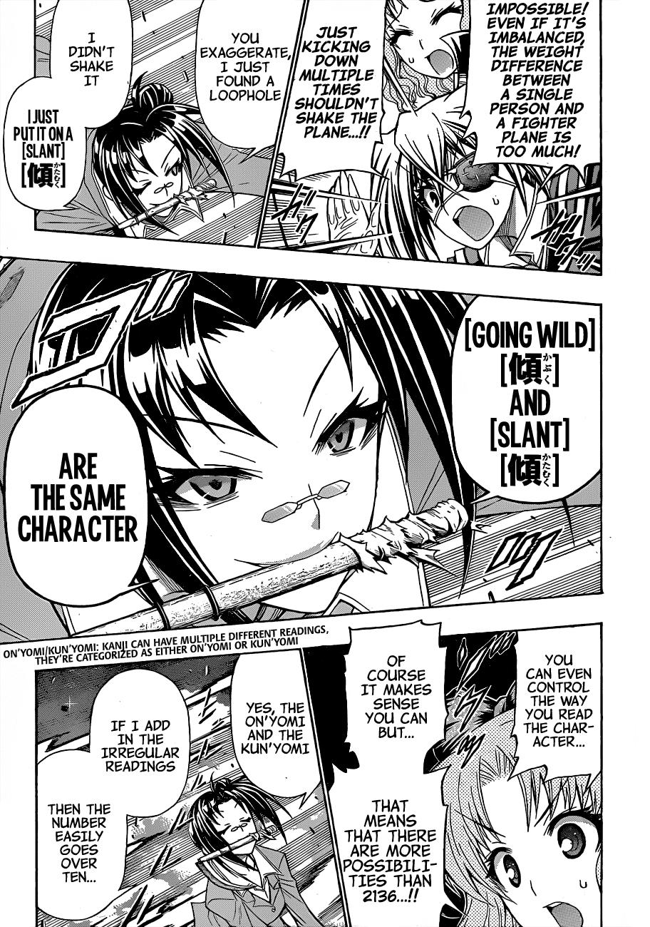 Medaka Box Chapter 148 - Page 4