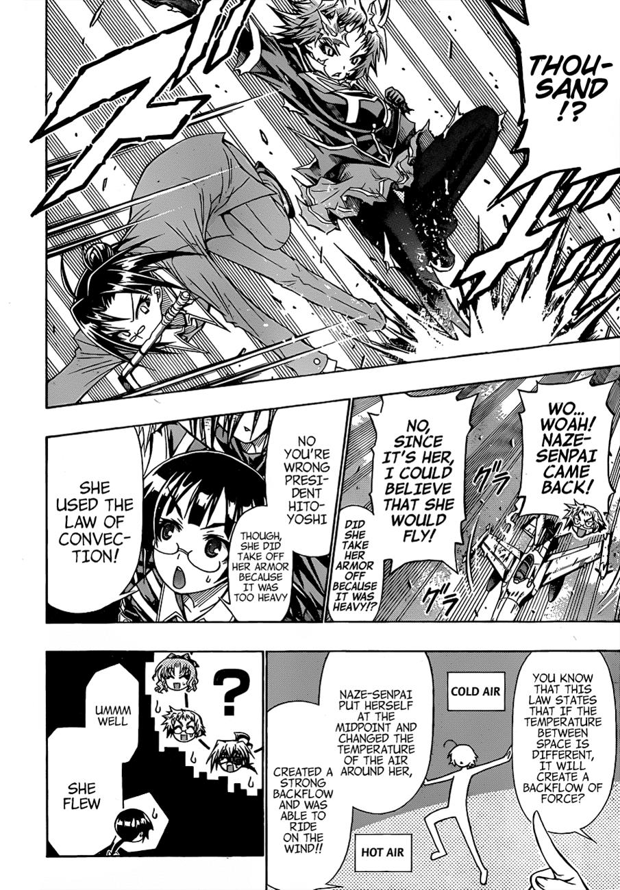 Medaka Box Chapter 148 - Page 5