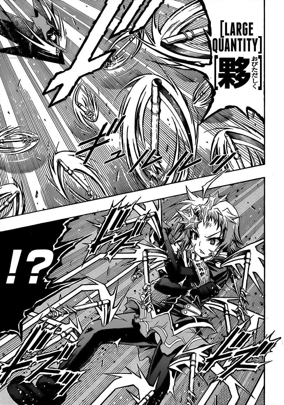 Medaka Box Chapter 148 - Page 8