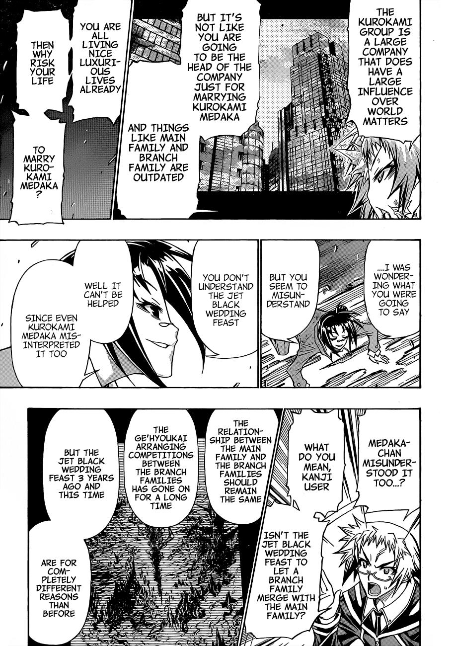 Medaka Box Chapter 148 - Page 10