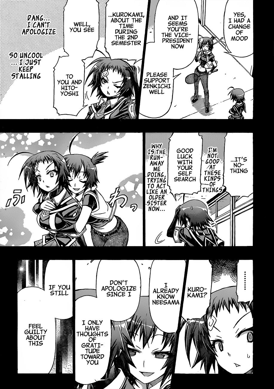 Medaka Box Chapter 148 - Page 12