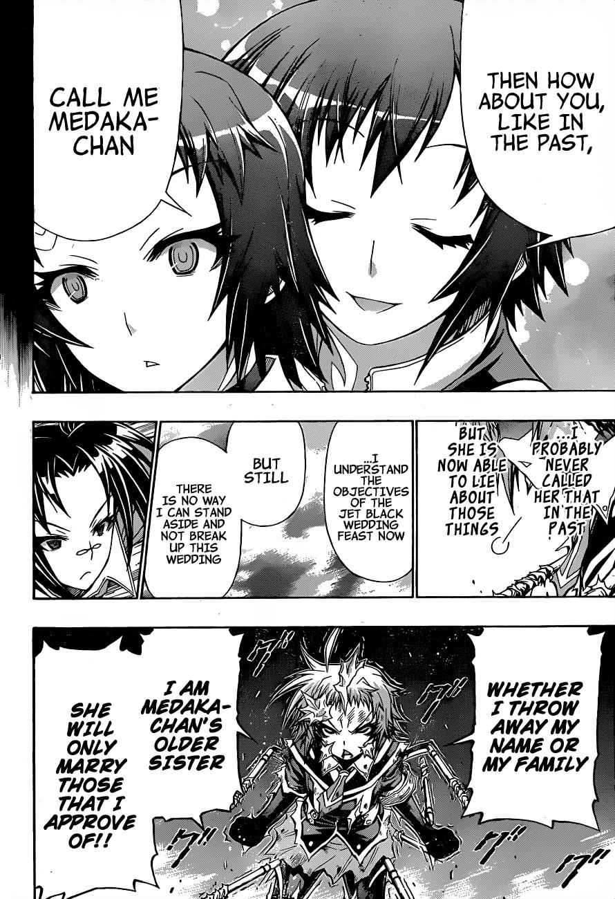 Medaka Box Chapter 148 - Page 13