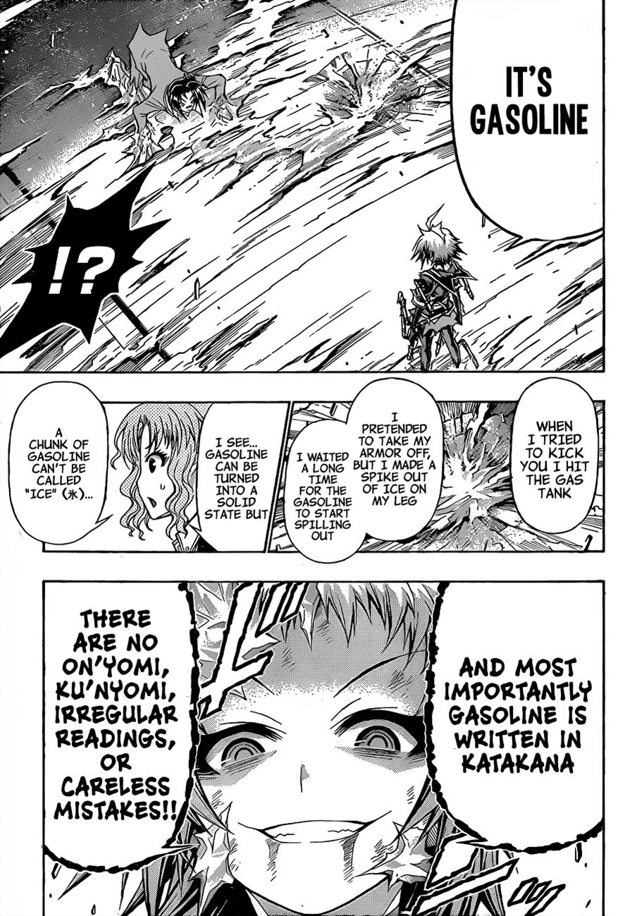 Medaka Box Chapter 148 - Page 16