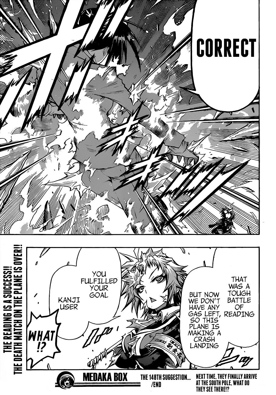 Medaka Box Chapter 148 - Page 20
