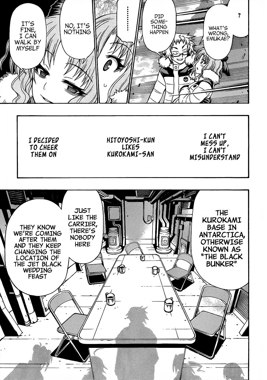 Medaka Box Chapter 149 - Page 4