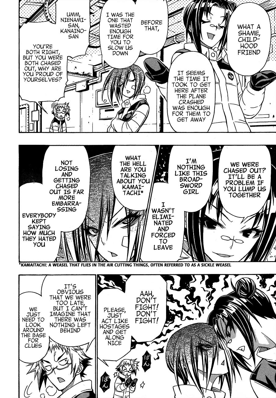 Medaka Box Chapter 149 - Page 5