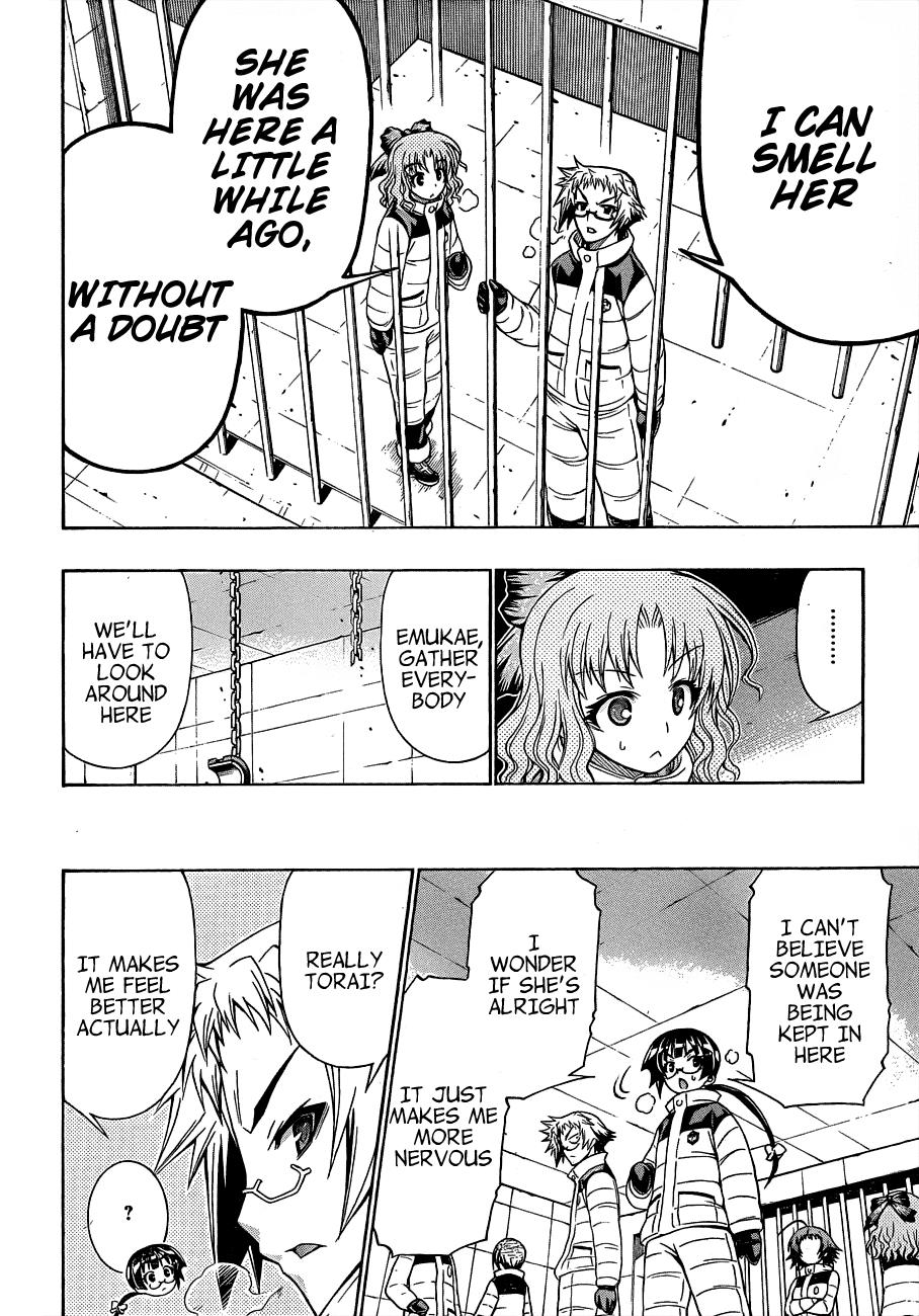 Medaka Box Chapter 149 - Page 7