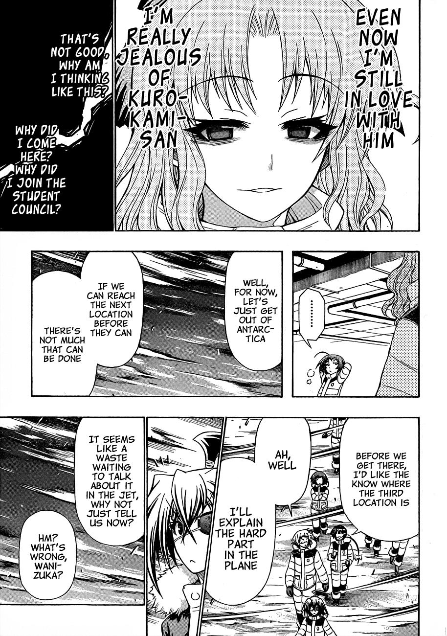 Medaka Box Chapter 149 - Page 12