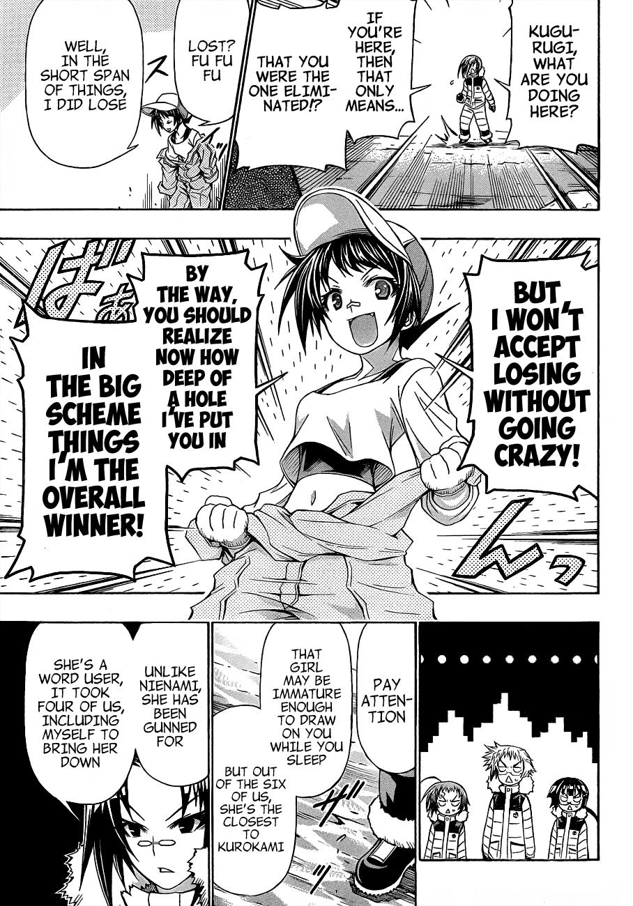Medaka Box Chapter 149 - Page 15