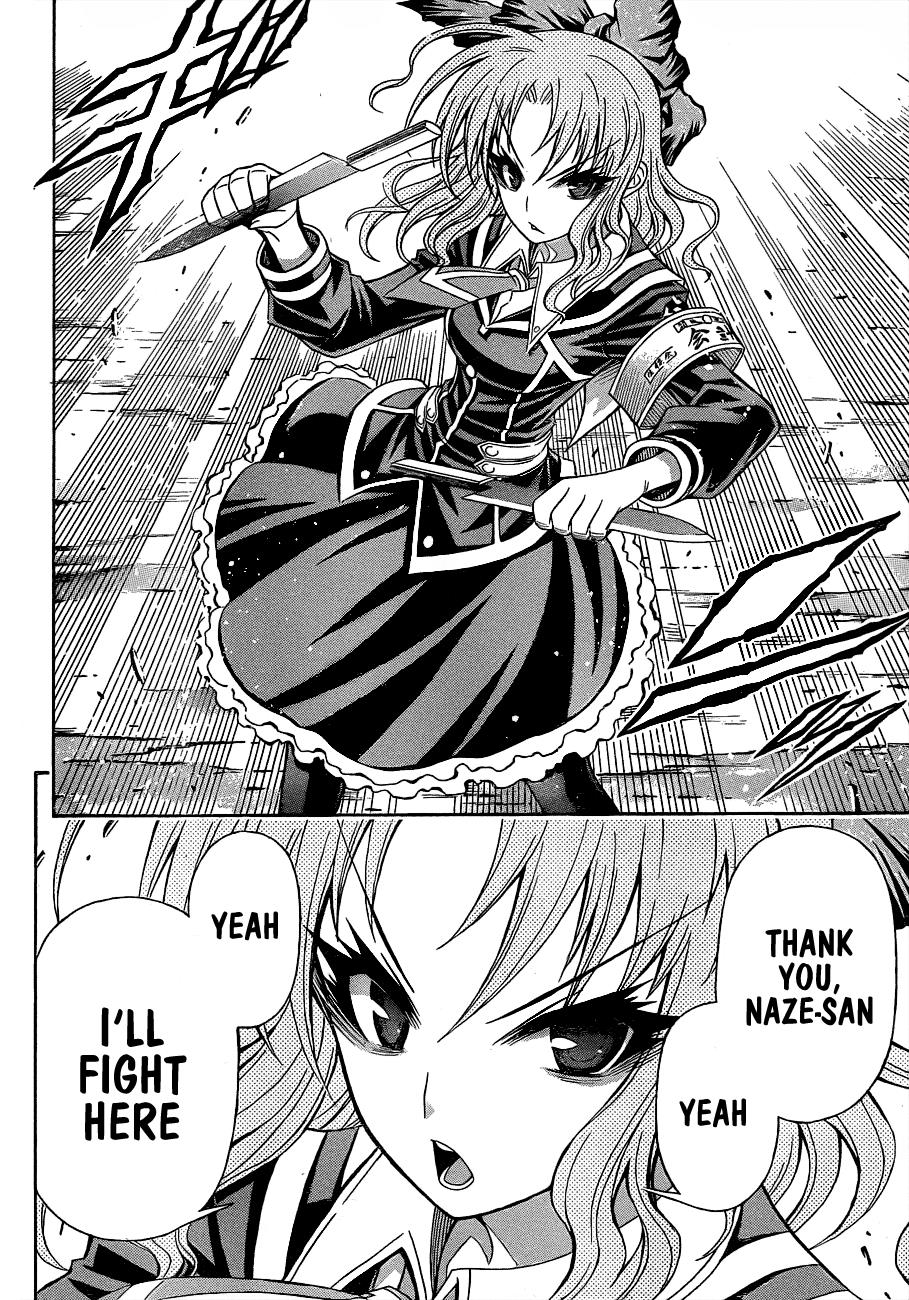 Medaka Box Chapter 149 - Page 18