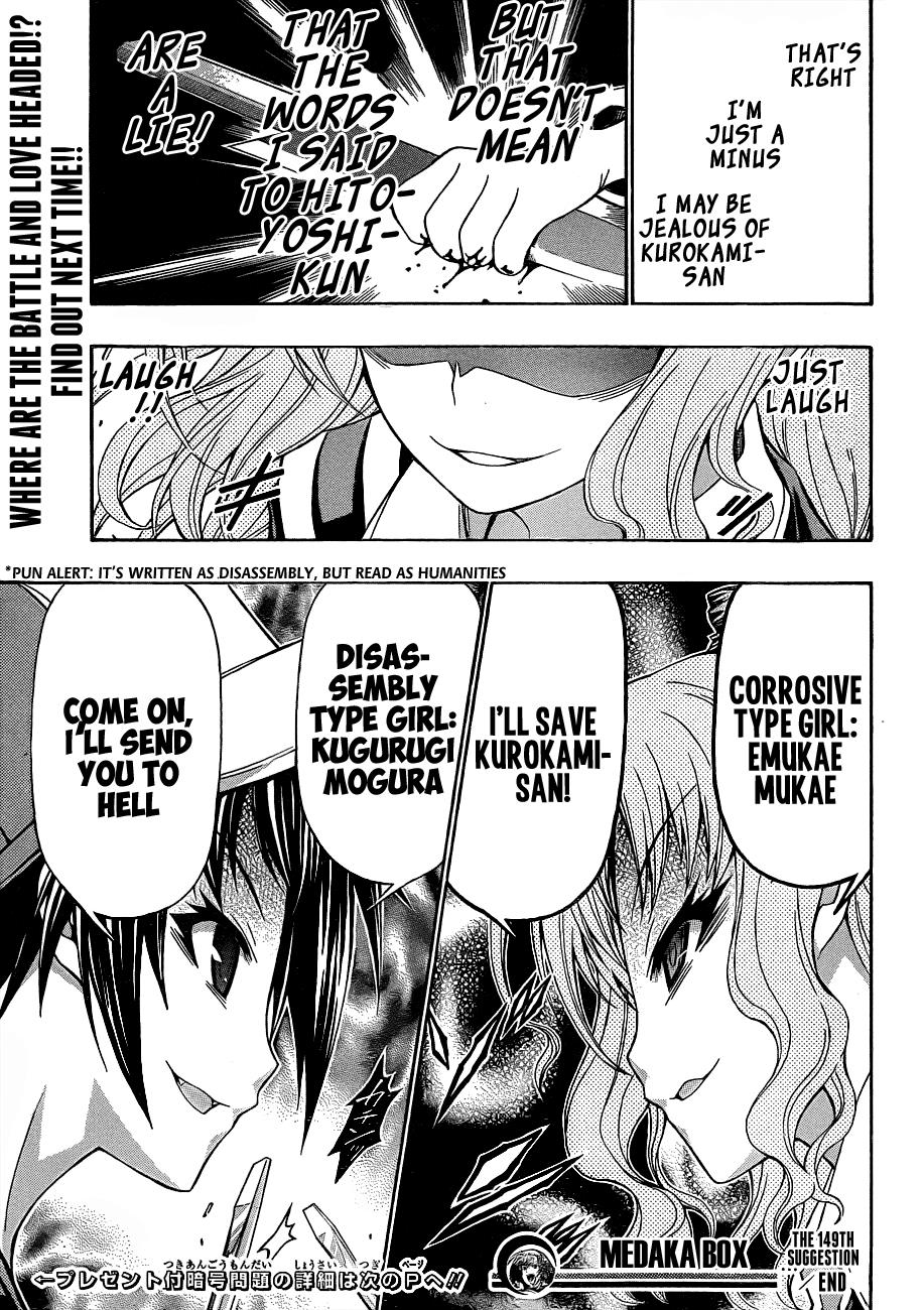 Medaka Box Chapter 149 - Page 19
