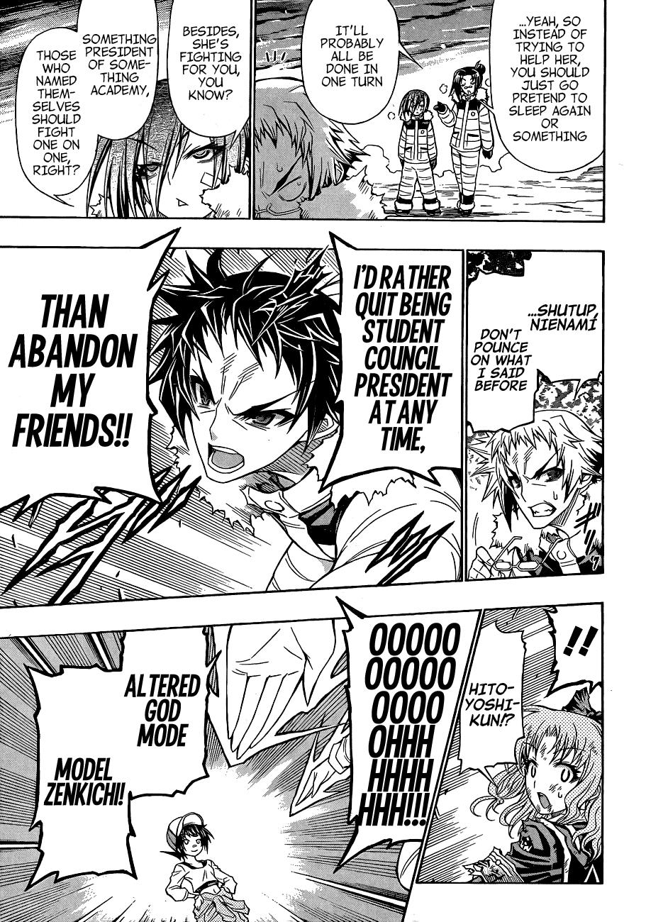 Medaka Box Chapter 150 - Page 6