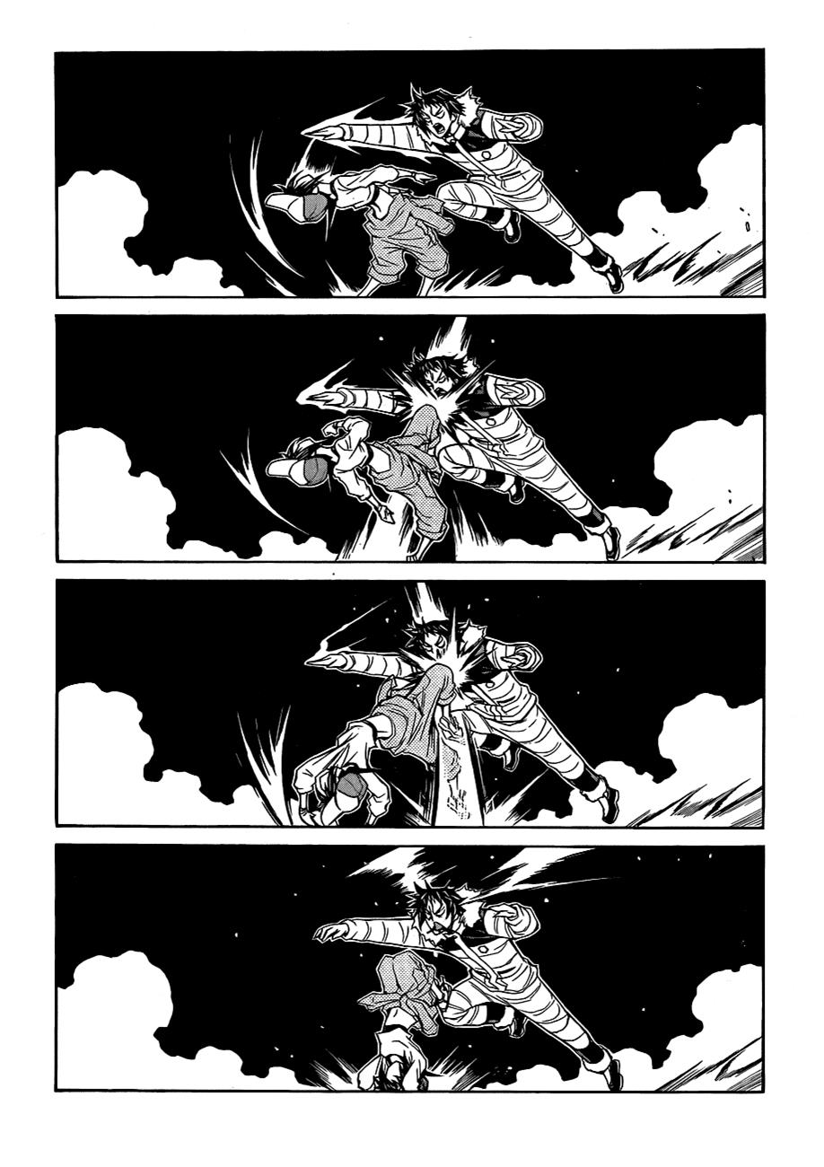 Medaka Box Chapter 150 - Page 7