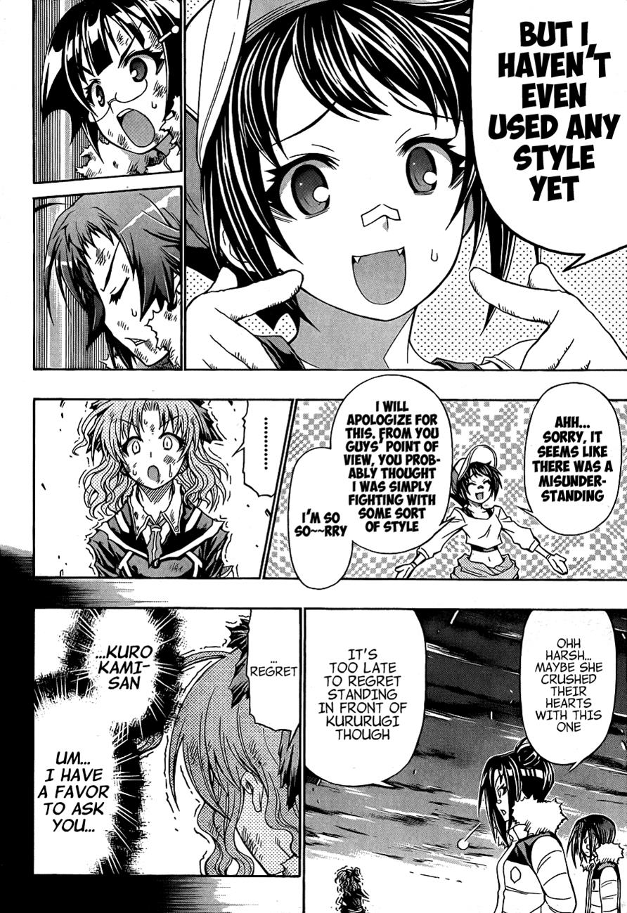 Medaka Box Chapter 150 - Page 11