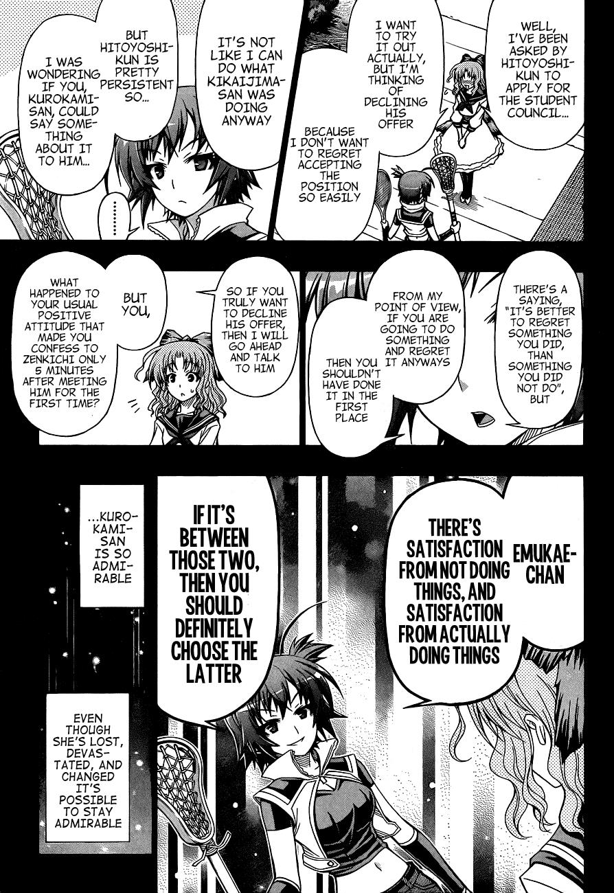 Medaka Box Chapter 150 - Page 12