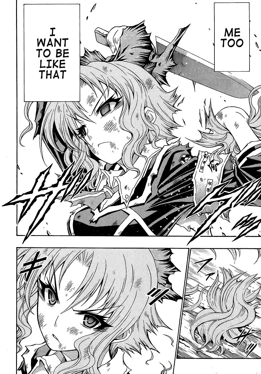 Medaka Box Chapter 150 - Page 13