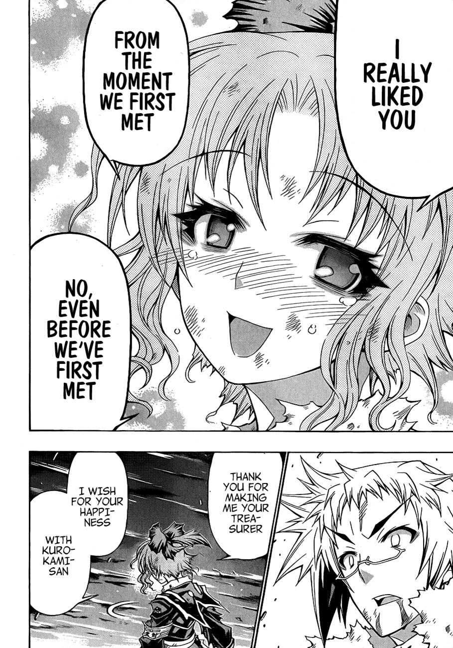 Medaka Box Chapter 150 - Page 15