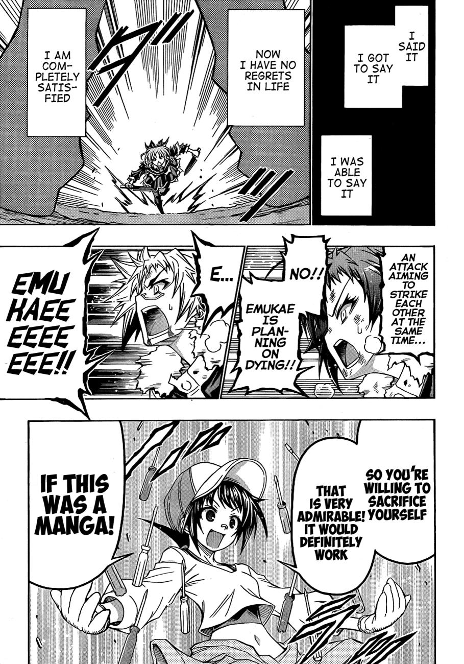 Medaka Box Chapter 150 - Page 16