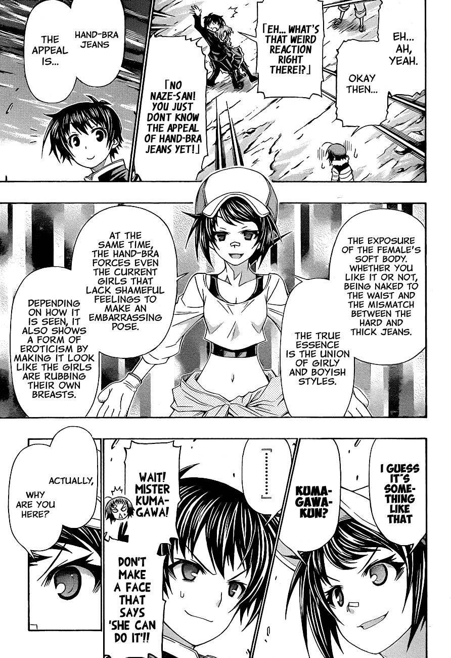 Medaka Box Chapter 151 - Page 4