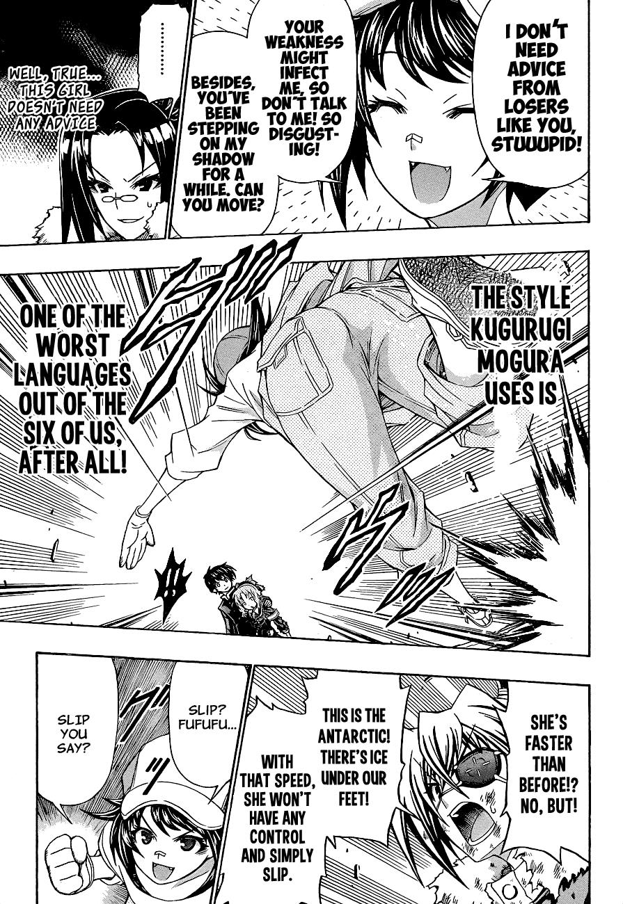 Medaka Box Chapter 151 - Page 6