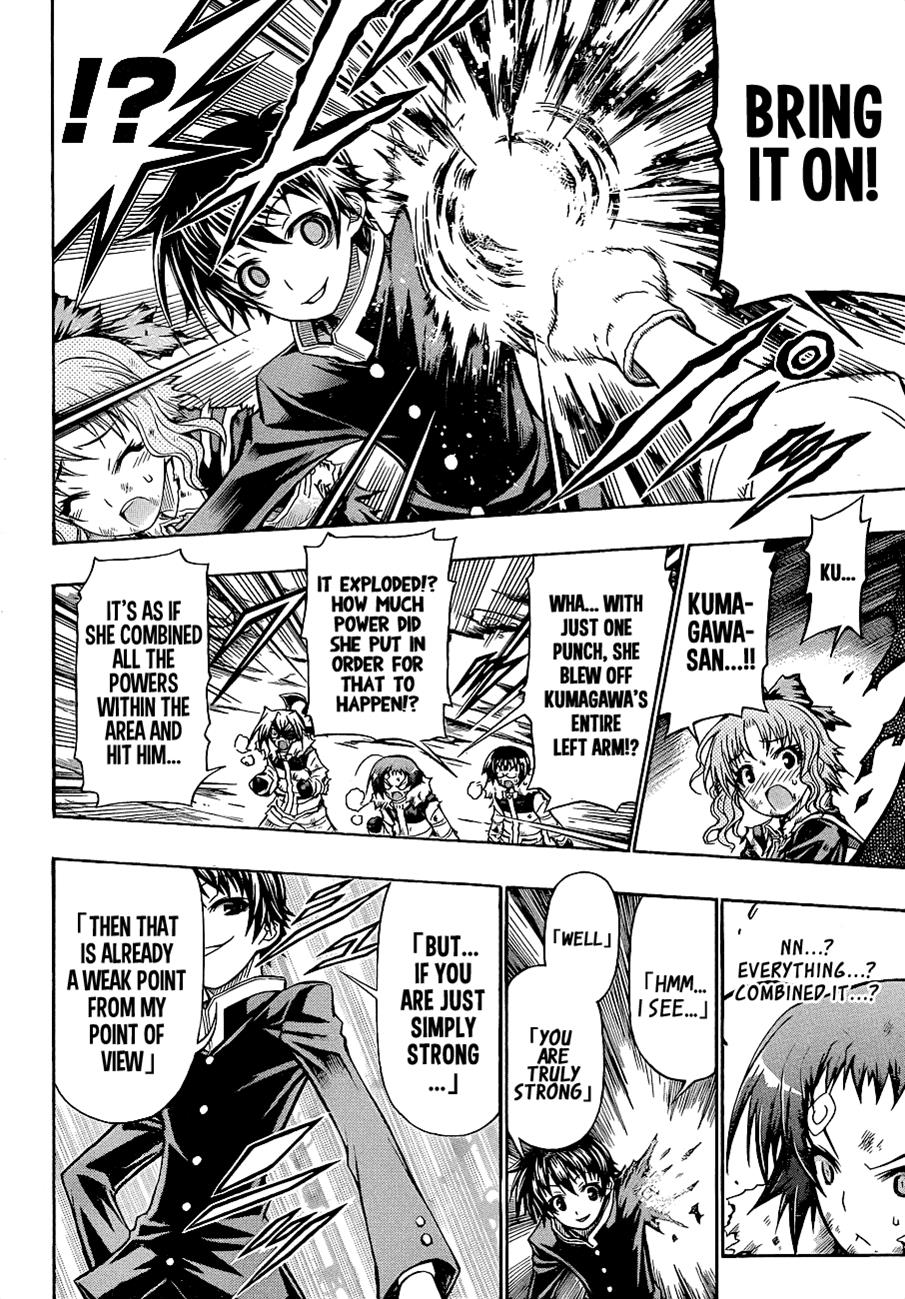 Medaka Box Chapter 151 - Page 7