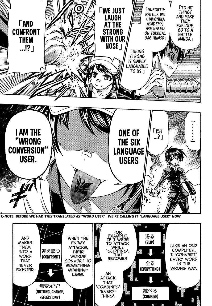 Medaka Box Chapter 151 - Page 8