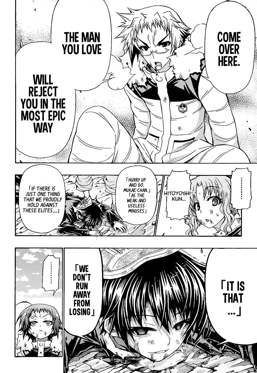 Medaka Box Chapter 151 - Page 11