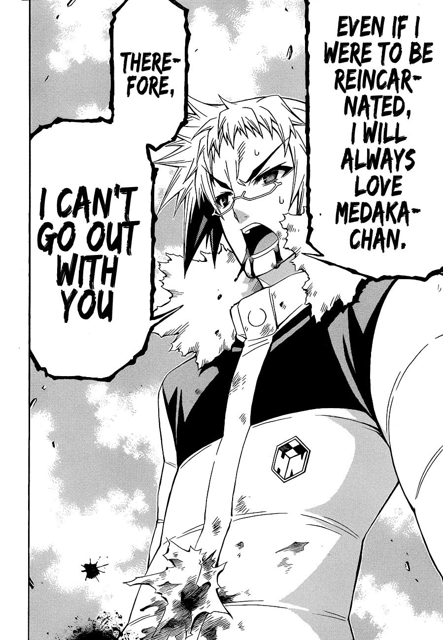Medaka Box Chapter 151 - Page 15