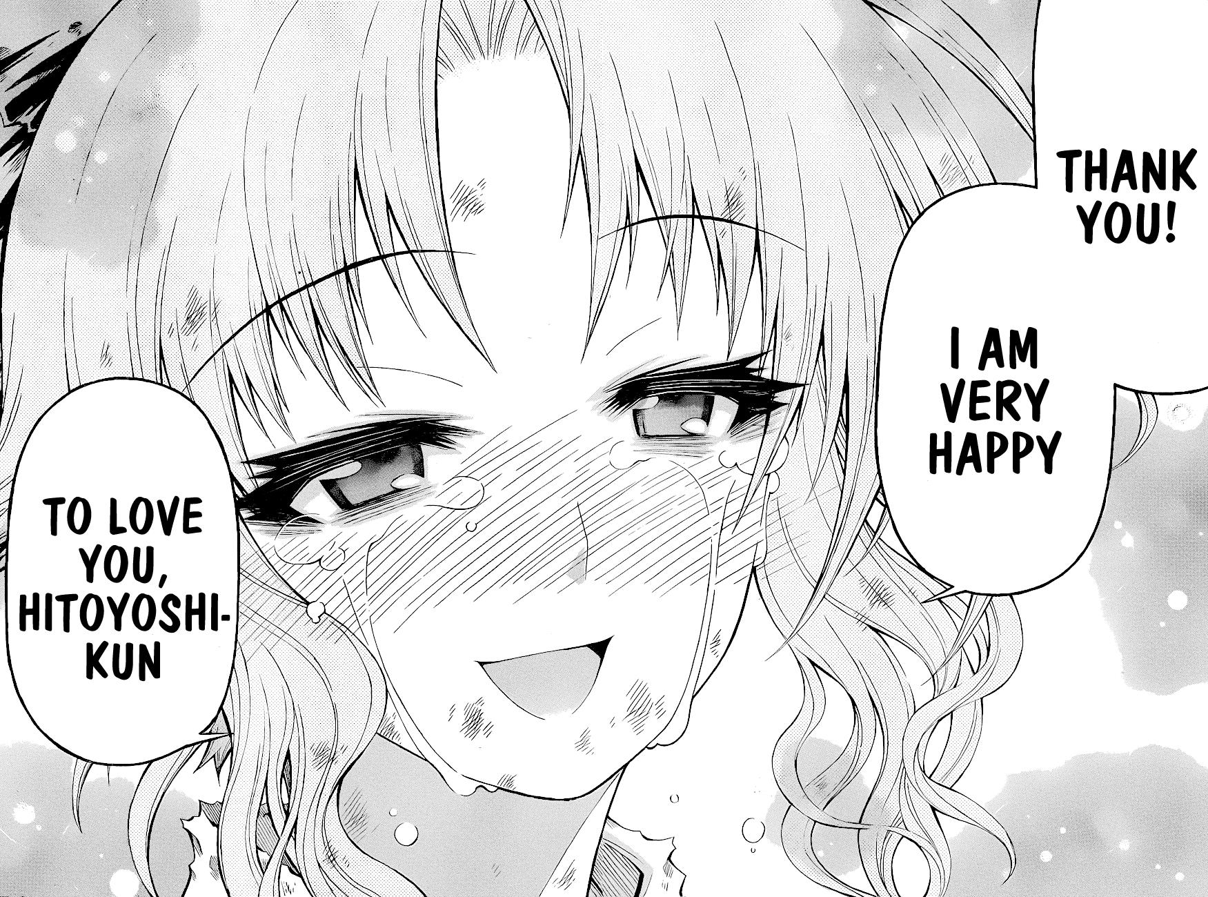 Medaka Box Chapter 151 - Page 17