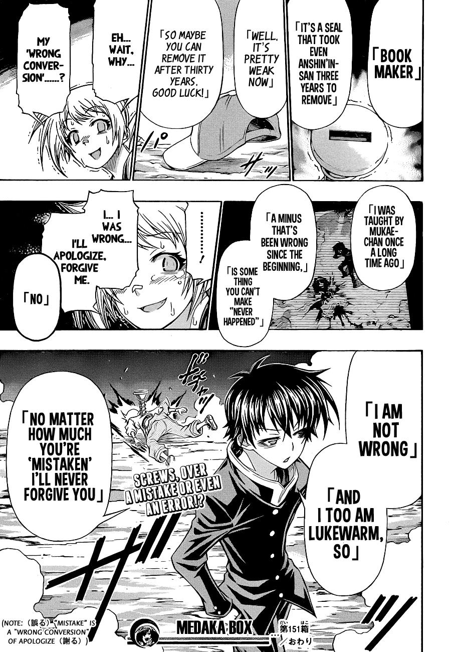 Medaka Box Chapter 151 - Page 21