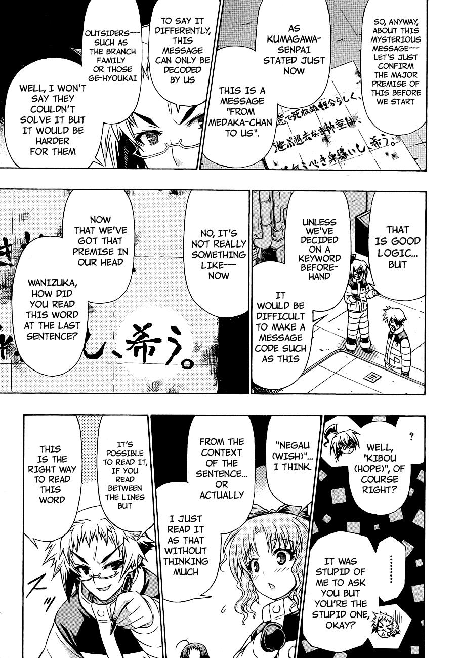 Medaka Box Chapter 152 - Page 12