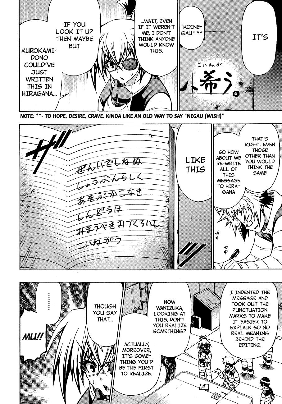 Medaka Box Chapter 152 - Page 13