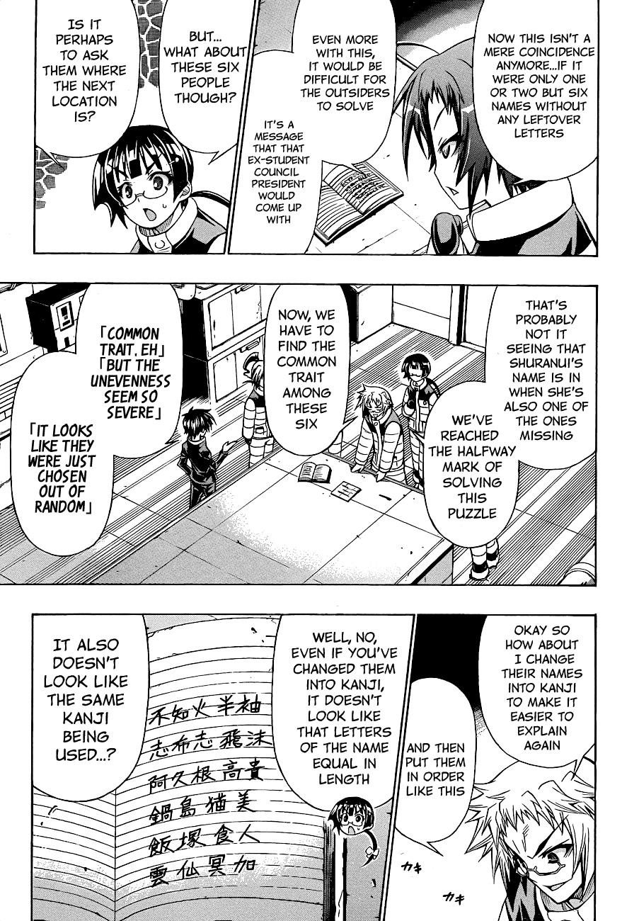 Medaka Box Chapter 152 - Page 16