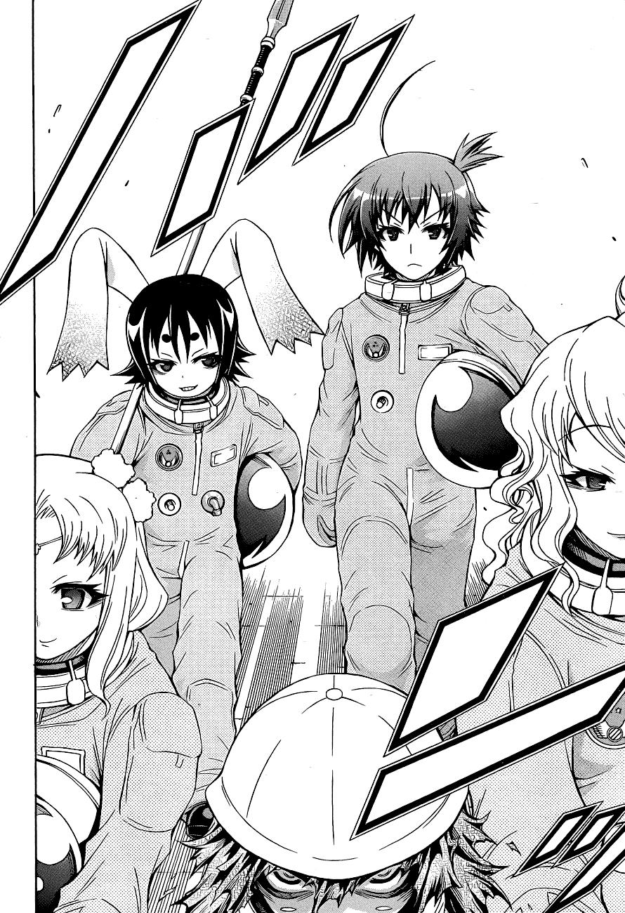 Medaka Box Chapter 152 - Page 19