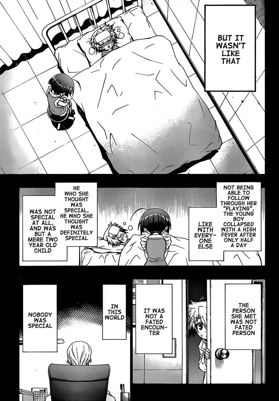 Medaka Box Chapter 153 - Page 6