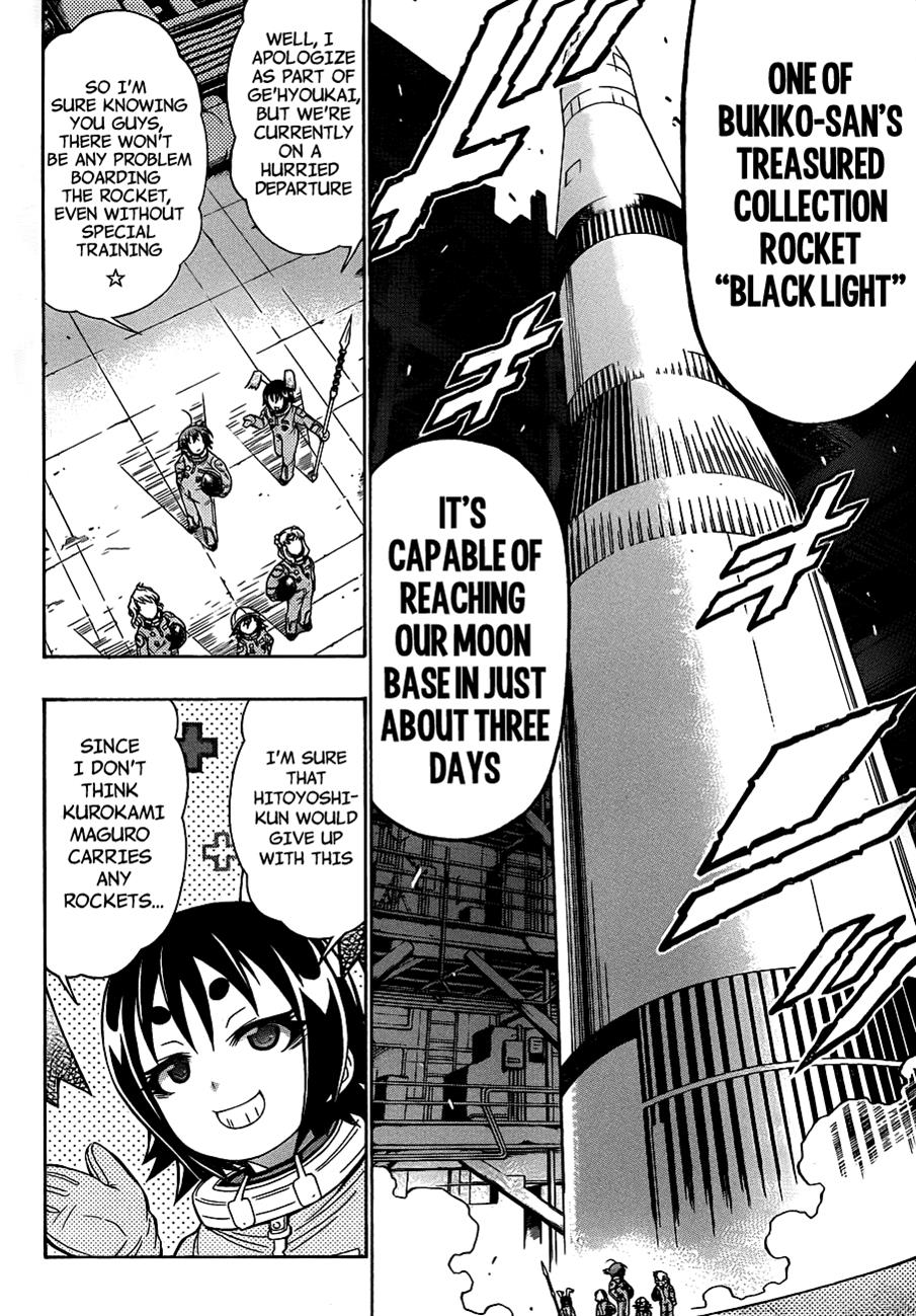 Medaka Box Chapter 153 - Page 9